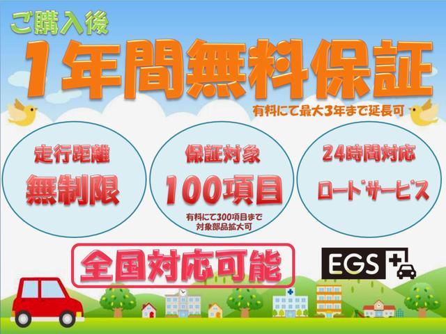1.6GT-Sアイサイト 4WD 1年保証 夏冬タイヤ付 プッシュスタート パドルシフト フルセグTV SDナビ DVD再生 バックカメラ ETC Bluetooth対応 HID LEDアクセサリーライナー エンジンスターター(3枚目)