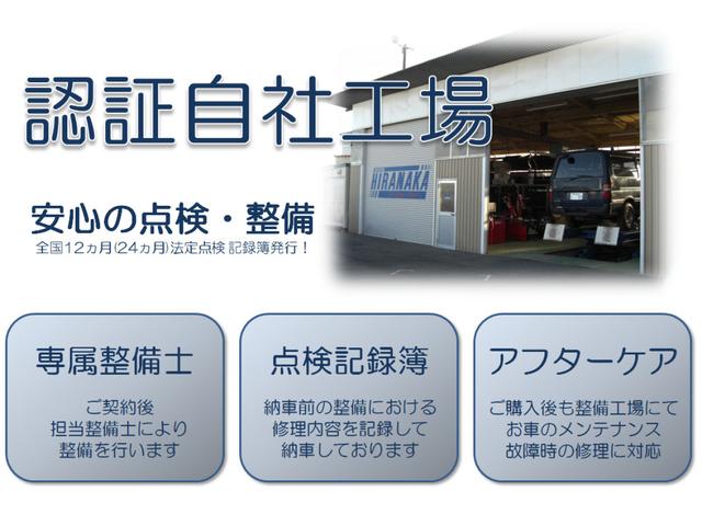 D パワーパッケージ 4WD ディーゼルターボ 7人乗 1年保証 夏冬タイヤ付 ワンオーナー 両側パワスラ パドルシフト クルーズコントロール シートヒーター メモリーナビ フルセグTV ETC バックカメラ HID(5枚目)