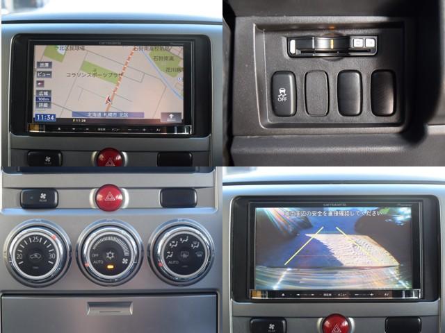 D パワーパッケージ 4WD ディーゼルターボ 7人乗 1年保証 夏冬タイヤ付 ワンオーナー 両側パワスラ パドルシフト クルーズコントロール シートヒーター メモリーナビ フルセグTV ETC バックカメラ HID(21枚目)