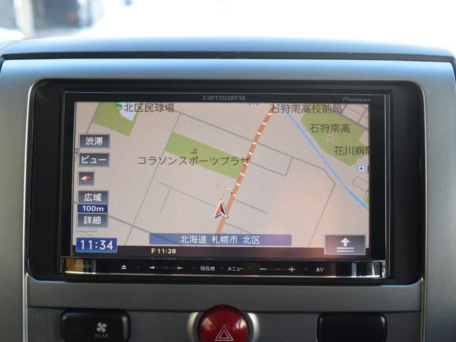 D パワーパッケージ 4WD ディーゼルターボ 7人乗 1年保証 夏冬タイヤ付 ワンオーナー 両側パワスラ パドルシフト クルーズコントロール シートヒーター メモリーナビ フルセグTV ETC バックカメラ HID(54枚目)