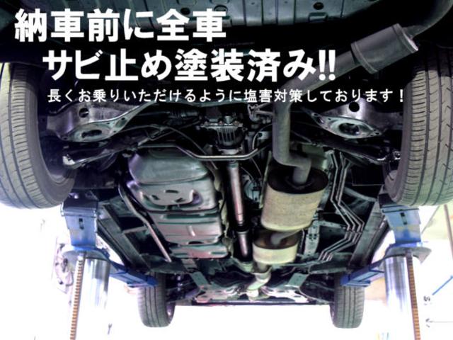 D パワーパッケージ 4WD ディーゼルターボ 7人乗 1年保証 夏冬タイヤ付 ワンオーナー 両側パワスラ パドルシフト クルーズコントロール シートヒーター メモリーナビ フルセグTV ETC バックカメラ HID(75枚目)