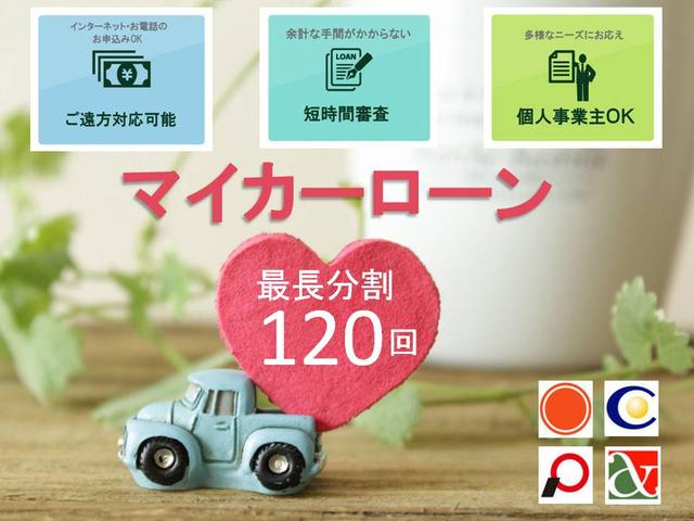 D パワーパッケージ 4WD ディーゼルターボ 7人乗 1年保証 夏冬タイヤ付 ワンオーナー 両側パワスラ パドルシフト クルーズコントロール シートヒーター メモリーナビ フルセグTV ETC バックカメラ HID(78枚目)
