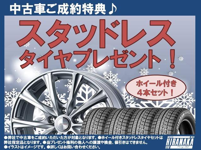 Ｘ　４ＷＤ　８人乗　１年保証　夏冬タイヤ付　サンルーフ　片側パワスラ　後席モニター　プッシュスタート　ＨＤＤナビ　フルセグＴＶ　ＤＶＤ再生　ＥＴＣ　バックカメラ　エンスタ　ＨＩＤ　社外ＡＷ(6枚目)