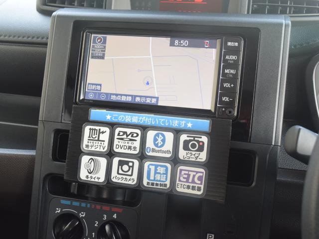 Ｘ　４ＷＤ　１年保証　夏冬タイヤ付　衝突軽減ブレーキ　片側パワスラ　ドラレコ　ＳＤナビ　ＴＶ　ＤＶＤ再生　Ｂｌｕｅｔｏｏｔｈ　ＥＴＣ　バックカメラ　社外ＡＷ　レンタカーＵＰ(7枚目)