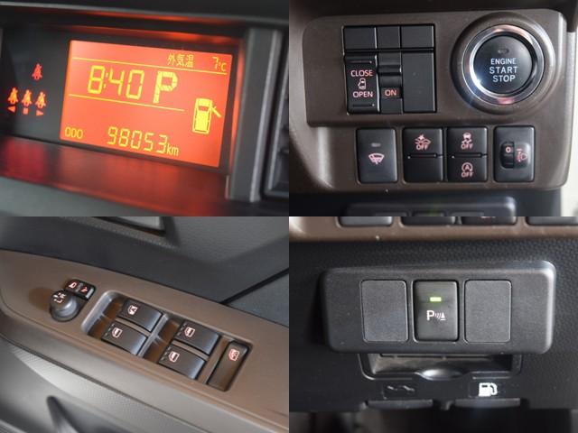 Ｘ　４ＷＤ　１年保証　夏冬タイヤ付　衝突軽減ブレーキ　片側パワスラ　ドラレコ　ＳＤナビ　ＴＶ　ＤＶＤ再生　Ｂｌｕｅｔｏｏｔｈ　ＥＴＣ　バックカメラ　社外ＡＷ　レンタカーＵＰ(17枚目)