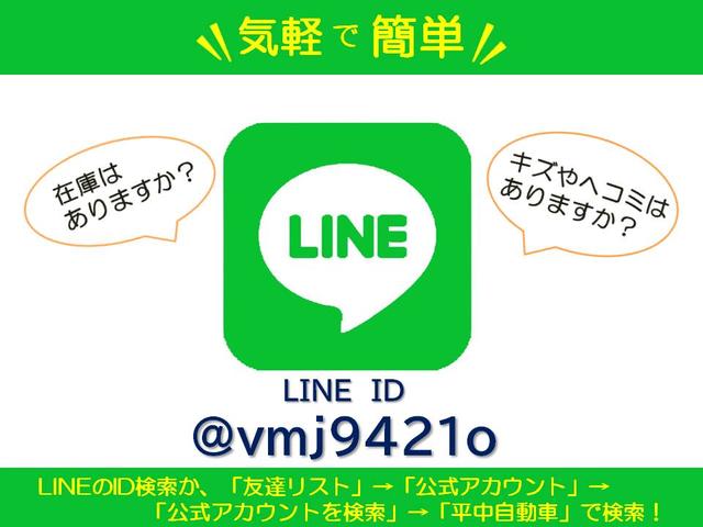 インプレッサ ＳＴ　ＳＴ（５名）　４ＷＤ　メーカー保証対象車　本州仕入　アイサイト　夏冬タイヤ付　パドルシフト　プッシュスタート　ドラレコ　ナビ　フルセグＴＶ　ＥＴＣ　シートヒーター　バックカメラ　ＬＥＤ　レンタカーＵＰ（15枚目）