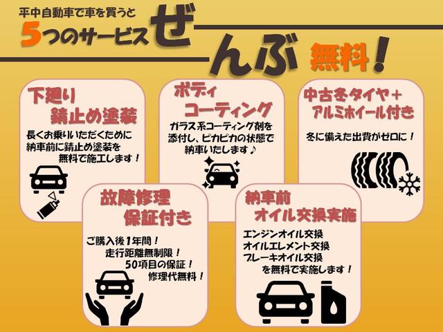 デミオ ＸＤ　ミッドセンチュリー　４ＷＤ　１年保証　夏冬タイヤ付　衝突軽減　プッシュスタート　クルーズコントロール　パドルシフト　ナビ　ＴＶ　フルセグＴＶ　ＤＶＤ　Ｂｌｕｅｔｏｏｔｈ　ＥＴＣ　バックカメラ　シートヒーター　ＬＥＤ（4枚目）