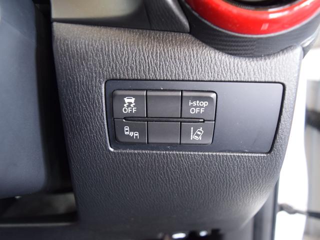 デミオ ＸＤ　ミッドセンチュリー　４ＷＤ　１年保証　夏冬タイヤ付　衝突軽減　プッシュスタート　クルーズコントロール　パドルシフト　ナビ　ＴＶ　フルセグＴＶ　ＤＶＤ　Ｂｌｕｅｔｏｏｔｈ　ＥＴＣ　バックカメラ　シートヒーター　ＬＥＤ（46枚目）