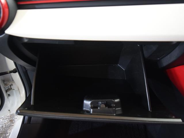 デミオ ＸＤ　ミッドセンチュリー　４ＷＤ　１年保証　夏冬タイヤ付　衝突軽減　プッシュスタート　クルーズコントロール　パドルシフト　ナビ　ＴＶ　フルセグＴＶ　ＤＶＤ　Ｂｌｕｅｔｏｏｔｈ　ＥＴＣ　バックカメラ　シートヒーター　ＬＥＤ（55枚目）