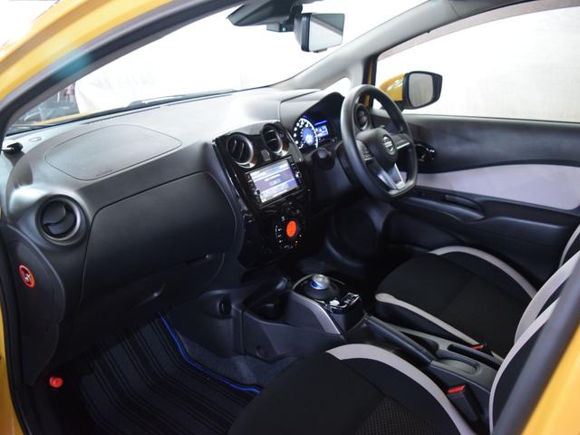 ノート e-パワー X FOUR Vセレクション 1年保証 夏冬タイヤ付 エマージェンシーブレーキ プッシュスタート レーンキープアシスト ドラレコ ナビTV 全方位カメラ DVD再生 ETC Bluetooth エンジンスターター 社外AW LED(11枚目)