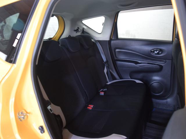 ノート e-パワー X FOUR Vセレクション 1年保証 夏冬タイヤ付 エマージェンシーブレーキ プッシュスタート レーンキープアシスト ドラレコ ナビTV 全方位カメラ DVD再生 ETC Bluetooth エンジンスターター 社外AW LED(13枚目)