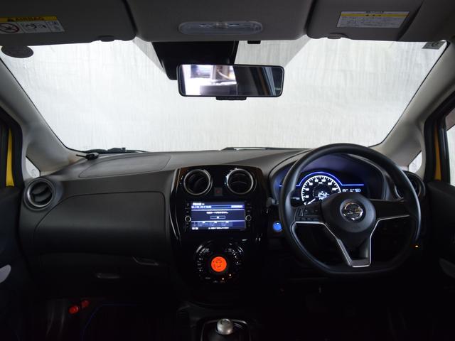 ノート e-パワー X FOUR Vセレクション 1年保証 夏冬タイヤ付 エマージェンシーブレーキ プッシュスタート レーンキープアシスト ドラレコ ナビTV 全方位カメラ DVD再生 ETC Bluetooth エンジンスターター 社外AW LED(16枚目)