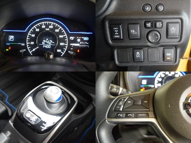 ノート e-パワー X FOUR Vセレクション 1年保証 夏冬タイヤ付 エマージェンシーブレーキ プッシュスタート レーンキープアシスト ドラレコ ナビTV 全方位カメラ DVD再生 ETC Bluetooth エンジンスターター 社外AW LED(17枚目)