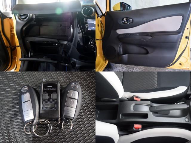 ノート e-パワー X FOUR Vセレクション 1年保証 夏冬タイヤ付 エマージェンシーブレーキ プッシュスタート レーンキープアシスト ドラレコ ナビTV 全方位カメラ DVD再生 ETC Bluetooth エンジンスターター 社外AW LED(19枚目)