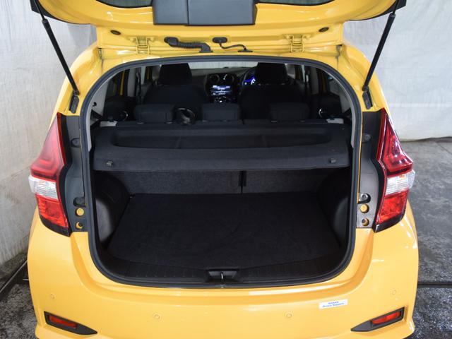 ノート e-パワー X FOUR Vセレクション 1年保証 夏冬タイヤ付 エマージェンシーブレーキ プッシュスタート レーンキープアシスト ドラレコ ナビTV 全方位カメラ DVD再生 ETC Bluetooth エンジンスターター 社外AW LED(20枚目)