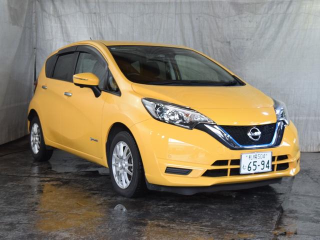 ノート e-パワー X FOUR Vセレクション 1年保証 夏冬タイヤ付 エマージェンシーブレーキ プッシュスタート レーンキープアシスト ドラレコ ナビTV 全方位カメラ DVD再生 ETC Bluetooth エンジンスターター 社外AW LED(23枚目)