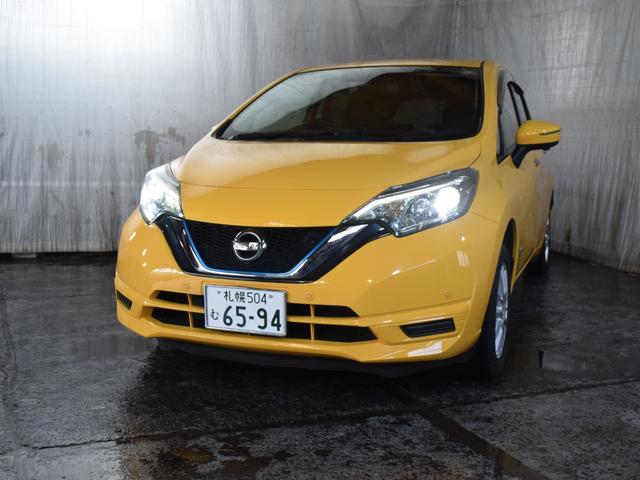 ノート e-パワー X FOUR Vセレクション 1年保証 夏冬タイヤ付 エマージェンシーブレーキ プッシュスタート レーンキープアシスト ドラレコ ナビTV 全方位カメラ DVD再生 ETC Bluetooth エンジンスターター 社外AW LED(26枚目)