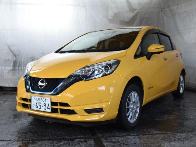 ノート e-パワー X FOUR Vセレクション 1年保証 夏冬タイヤ付 エマージェンシーブレーキ プッシュスタート レーンキープアシスト ドラレコ ナビTV 全方位カメラ DVD再生 ETC Bluetooth エンジンスターター 社外AW LED(27枚目)