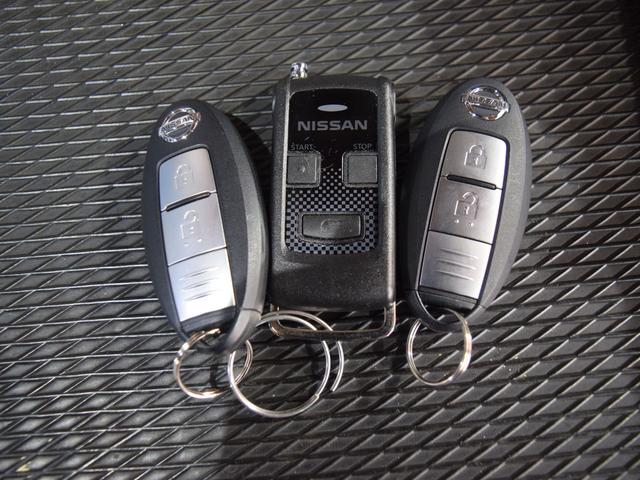 ノート e-パワー X FOUR Vセレクション 1年保証 夏冬タイヤ付 エマージェンシーブレーキ プッシュスタート レーンキープアシスト ドラレコ ナビTV 全方位カメラ DVD再生 ETC Bluetooth エンジンスターター 社外AW LED(37枚目)