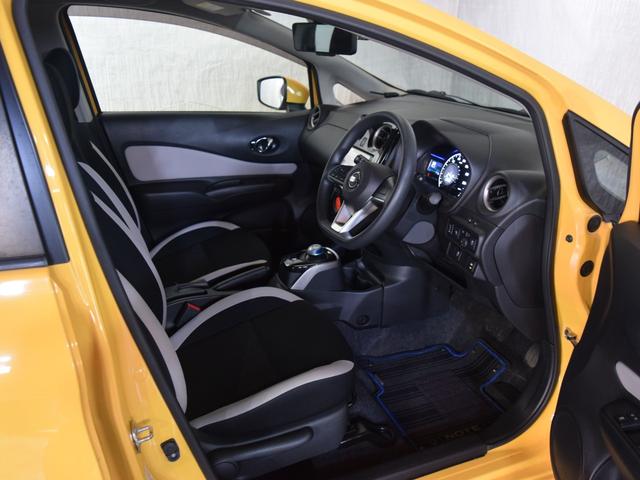 ノート e-パワー X FOUR Vセレクション 1年保証 夏冬タイヤ付 エマージェンシーブレーキ プッシュスタート レーンキープアシスト ドラレコ ナビTV 全方位カメラ DVD再生 ETC Bluetooth エンジンスターター 社外AW LED(38枚目)