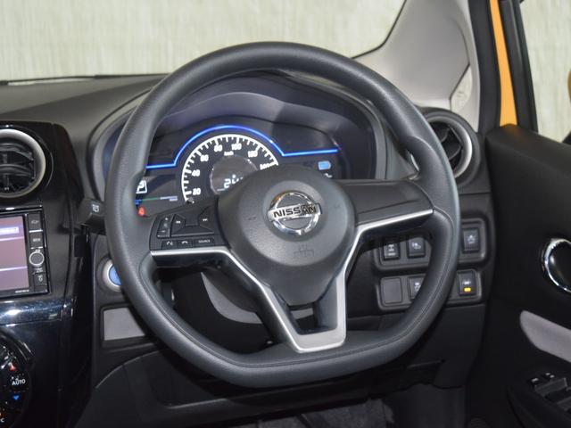 ノート e-パワー X FOUR Vセレクション 1年保証 夏冬タイヤ付 エマージェンシーブレーキ プッシュスタート レーンキープアシスト ドラレコ ナビTV 全方位カメラ DVD再生 ETC Bluetooth エンジンスターター 社外AW LED(41枚目)