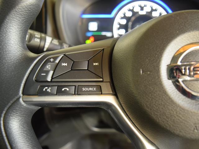 ノート e-パワー X FOUR Vセレクション 1年保証 夏冬タイヤ付 エマージェンシーブレーキ プッシュスタート レーンキープアシスト ドラレコ ナビTV 全方位カメラ DVD再生 ETC Bluetooth エンジンスターター 社外AW LED(42枚目)