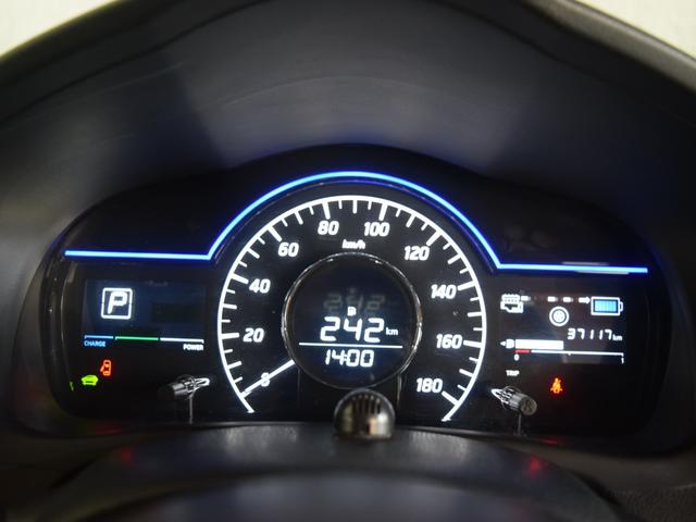 ノート e-パワー X FOUR Vセレクション 1年保証 夏冬タイヤ付 エマージェンシーブレーキ プッシュスタート レーンキープアシスト ドラレコ ナビTV 全方位カメラ DVD再生 ETC Bluetooth エンジンスターター 社外AW LED(43枚目)