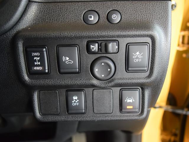 ノート e-パワー X FOUR Vセレクション 1年保証 夏冬タイヤ付 エマージェンシーブレーキ プッシュスタート レーンキープアシスト ドラレコ ナビTV 全方位カメラ DVD再生 ETC Bluetooth エンジンスターター 社外AW LED(44枚目)