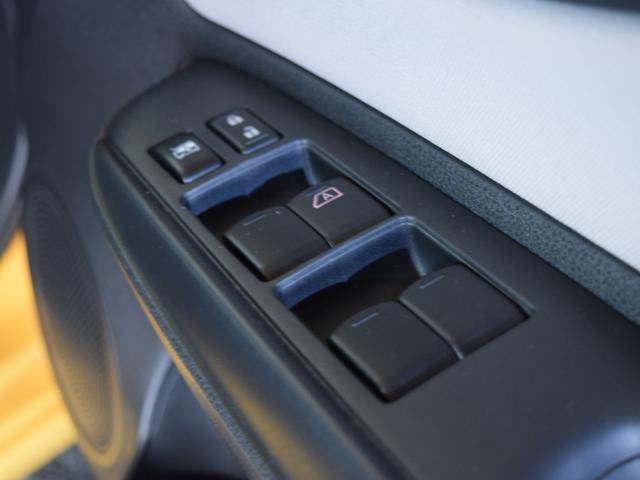 ノート e-パワー X FOUR Vセレクション 1年保証 夏冬タイヤ付 エマージェンシーブレーキ プッシュスタート レーンキープアシスト ドラレコ ナビTV 全方位カメラ DVD再生 ETC Bluetooth エンジンスターター 社外AW LED(46枚目)