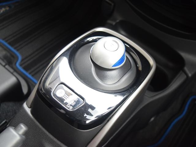 ノート e-パワー X FOUR Vセレクション 1年保証 夏冬タイヤ付 エマージェンシーブレーキ プッシュスタート レーンキープアシスト ドラレコ ナビTV 全方位カメラ DVD再生 ETC Bluetooth エンジンスターター 社外AW LED(49枚目)