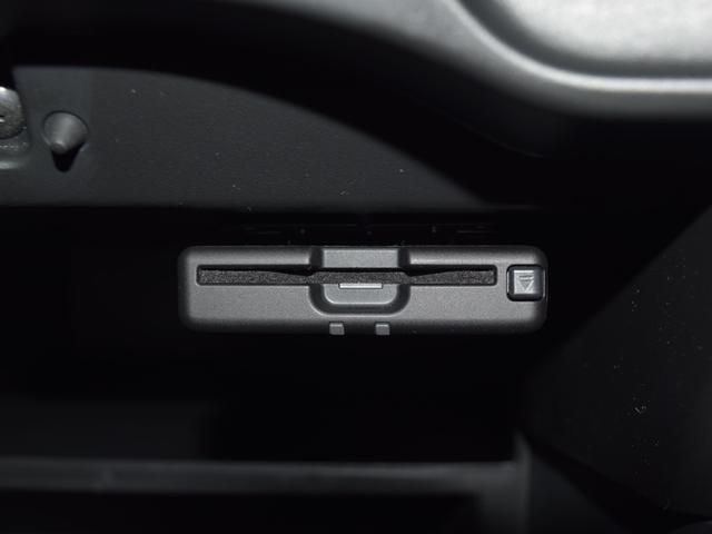 ノート e-パワー X FOUR Vセレクション 1年保証 夏冬タイヤ付 エマージェンシーブレーキ プッシュスタート レーンキープアシスト ドラレコ ナビTV 全方位カメラ DVD再生 ETC Bluetooth エンジンスターター 社外AW LED(52枚目)