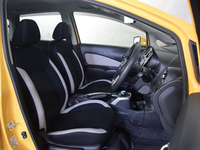 ノート e-パワー X FOUR Vセレクション 1年保証 夏冬タイヤ付 エマージェンシーブレーキ プッシュスタート レーンキープアシスト ドラレコ ナビTV 全方位カメラ DVD再生 ETC Bluetooth エンジンスターター 社外AW LED(54枚目)