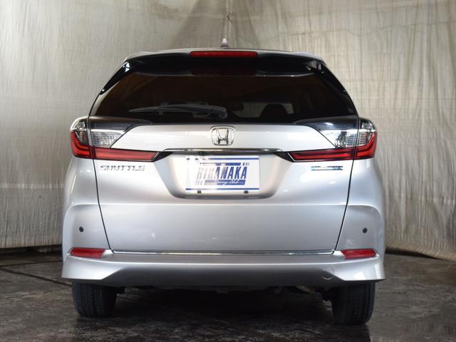 シャトル ハイブリッド ホンダセンシング 4WD 1年保証 夏冬タイヤ付 衝突軽減ブレーキ 前後ドラレコ ナビ Bluetooth バックカメラ プッシュスタート レーンキープアシスト クルーズコントロール クリアランスソナー ドアバイザー(30枚目)