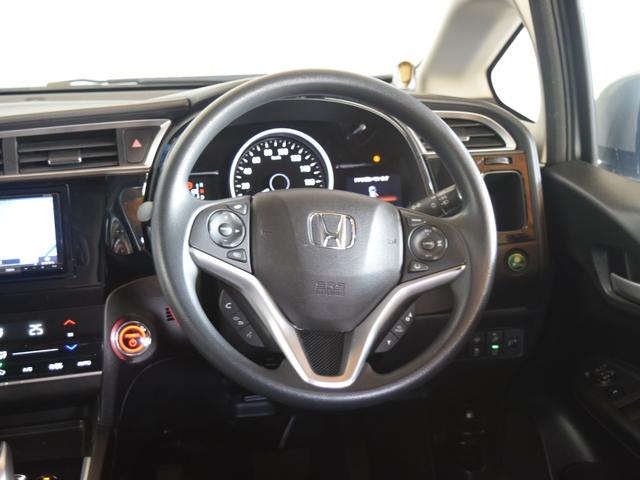 シャトル ハイブリッド ホンダセンシング 4WD 1年保証 夏冬タイヤ付 衝突軽減ブレーキ 前後ドラレコ ナビ Bluetooth バックカメラ プッシュスタート レーンキープアシスト クルーズコントロール クリアランスソナー ドアバイザー(41枚目)