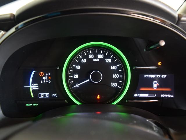 シャトル ハイブリッド ホンダセンシング 4WD 1年保証 夏冬タイヤ付 衝突軽減ブレーキ 前後ドラレコ ナビ Bluetooth バックカメラ プッシュスタート レーンキープアシスト クルーズコントロール クリアランスソナー ドアバイザー(42枚目)