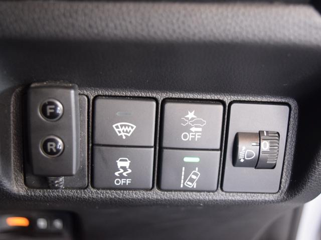 シャトル ハイブリッド ホンダセンシング 4WD 1年保証 夏冬タイヤ付 衝突軽減ブレーキ 前後ドラレコ ナビ Bluetooth バックカメラ プッシュスタート レーンキープアシスト クルーズコントロール クリアランスソナー ドアバイザー(45枚目)