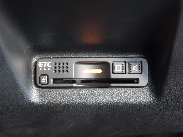 シャトル ハイブリッド ホンダセンシング 4WD 1年保証 夏冬タイヤ付 衝突軽減ブレーキ 前後ドラレコ ナビ Bluetooth バックカメラ プッシュスタート レーンキープアシスト クルーズコントロール クリアランスソナー ドアバイザー(46枚目)