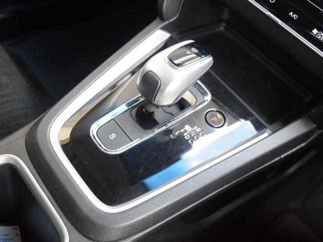 シャトル ハイブリッド ホンダセンシング 4WD 1年保証 夏冬タイヤ付 衝突軽減ブレーキ 前後ドラレコ ナビ Bluetooth バックカメラ プッシュスタート レーンキープアシスト クルーズコントロール クリアランスソナー ドアバイザー(52枚目)