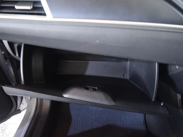 シャトル ハイブリッド ホンダセンシング 4WD 1年保証 夏冬タイヤ付 衝突軽減ブレーキ 前後ドラレコ ナビ Bluetooth バックカメラ プッシュスタート レーンキープアシスト クルーズコントロール クリアランスソナー ドアバイザー(54枚目)