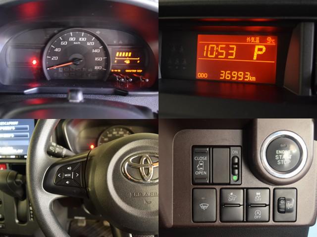 ルーミー X S 4WD 1年保証 夏冬タイヤ付 衝突軽減 パワスラ プッシュスタート ドラレコ ナビ TV DVD Bluetooth ETC シートヒーター バックカメラ クリアランスソナー 社外AW(17枚目)