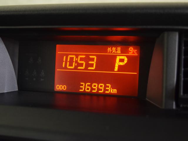 ルーミー X S 4WD 1年保証 夏冬タイヤ付 衝突軽減 パワスラ プッシュスタート ドラレコ ナビ TV DVD Bluetooth ETC シートヒーター バックカメラ クリアランスソナー 社外AW(38枚目)