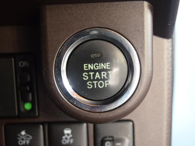 ルーミー X S 4WD 1年保証 夏冬タイヤ付 衝突軽減 パワスラ プッシュスタート ドラレコ ナビ TV DVD Bluetooth ETC シートヒーター バックカメラ クリアランスソナー 社外AW(42枚目)