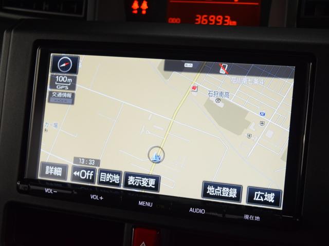 ルーミー X S 4WD 1年保証 夏冬タイヤ付 衝突軽減 パワスラ プッシュスタート ドラレコ ナビ TV DVD Bluetooth ETC シートヒーター バックカメラ クリアランスソナー 社外AW(45枚目)