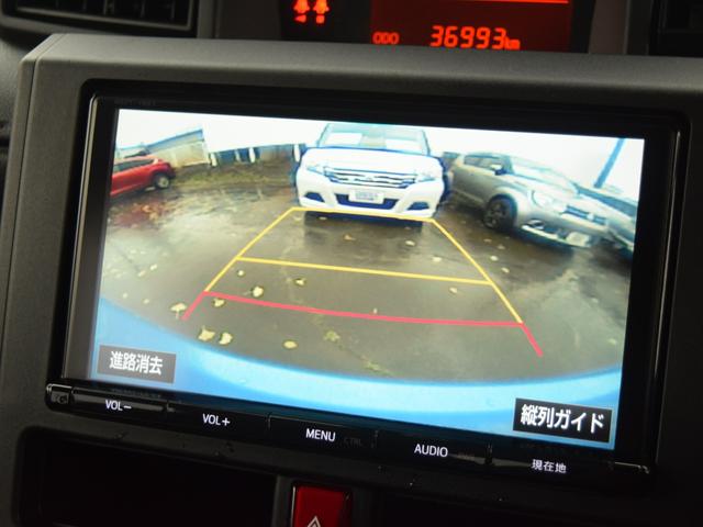 ルーミー X S 4WD 1年保証 夏冬タイヤ付 衝突軽減 パワスラ プッシュスタート ドラレコ ナビ TV DVD Bluetooth ETC シートヒーター バックカメラ クリアランスソナー 社外AW(46枚目)