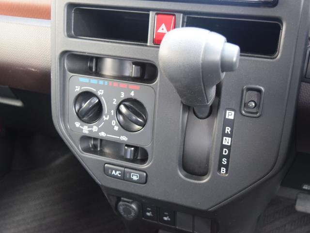 ルーミー X S 4WD 1年保証 夏冬タイヤ付 衝突軽減 パワスラ プッシュスタート ドラレコ ナビ TV DVD Bluetooth ETC シートヒーター バックカメラ クリアランスソナー 社外AW(47枚目)