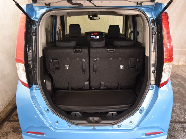 ルーミー X S 4WD 1年保証 夏冬タイヤ付 衝突軽減 パワスラ プッシュスタート ドラレコ ナビ TV DVD Bluetooth ETC シートヒーター バックカメラ クリアランスソナー 社外AW(52枚目)