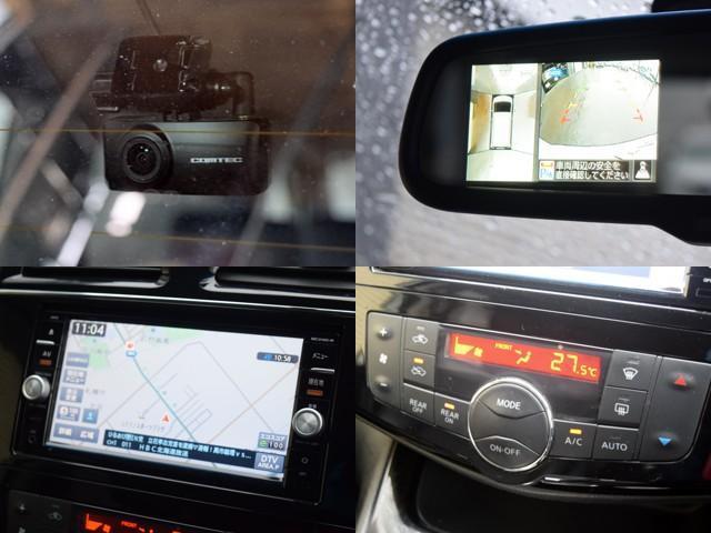 セレナ ハイウェイスター　Ｖセレクション＋セーフティＩＩ　クロスギアパッケージ　４ＷＤ　１年保証　夏冬タイヤ付　ワンオーナー　衝突軽減　両側パワスラ　前後ドラレコ　ナビ　ＴＶ　ＤＶＤ　ＥＴＣ　全方位カメラ　ハーフレザー　ＬＥＤ　エンスタ　プッシュスタート（19枚目）