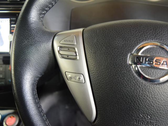 セレナ ハイウェイスター　Ｖセレクション＋セーフティＩＩ　クロスギアパッケージ　４ＷＤ　１年保証　夏冬タイヤ付　ワンオーナー　衝突軽減　両側パワスラ　前後ドラレコ　ナビ　ＴＶ　ＤＶＤ　ＥＴＣ　全方位カメラ　ハーフレザー　ＬＥＤ　エンスタ　プッシュスタート（43枚目）