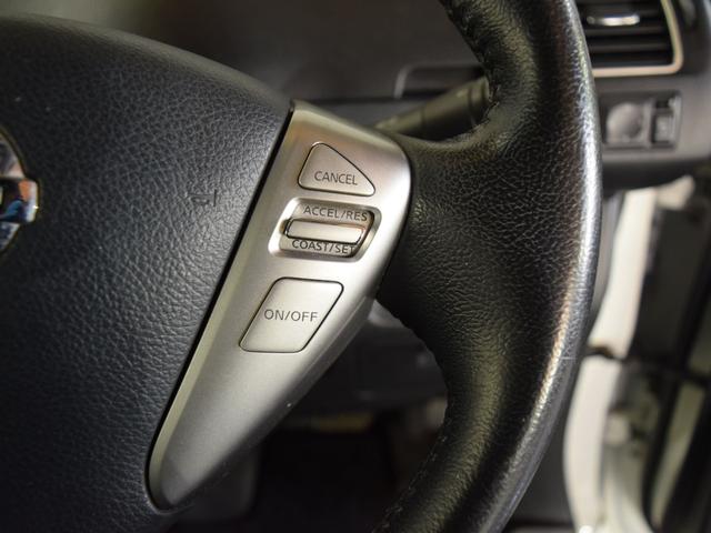 セレナ ハイウェイスター　Ｖセレクション＋セーフティＩＩ　クロスギアパッケージ　４ＷＤ　１年保証　夏冬タイヤ付　ワンオーナー　衝突軽減　両側パワスラ　前後ドラレコ　ナビ　ＴＶ　ＤＶＤ　ＥＴＣ　全方位カメラ　ハーフレザー　ＬＥＤ　エンスタ　プッシュスタート（44枚目）