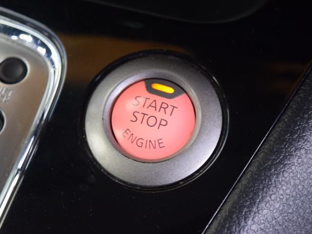 セレナ ハイウェイスター　Ｖセレクション＋セーフティＩＩ　クロスギアパッケージ　４ＷＤ　１年保証　夏冬タイヤ付　ワンオーナー　衝突軽減　両側パワスラ　前後ドラレコ　ナビ　ＴＶ　ＤＶＤ　ＥＴＣ　全方位カメラ　ハーフレザー　ＬＥＤ　エンスタ　プッシュスタート（45枚目）